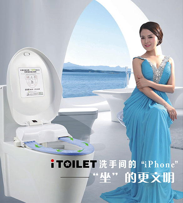 1496804416465689.jpg 新品上市3.jpg