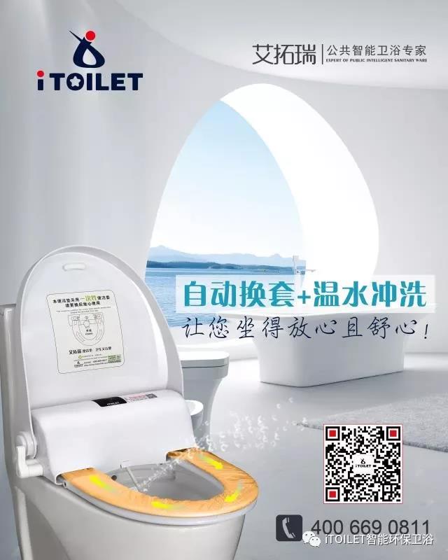 1511168578135231.jpg 6.jpg