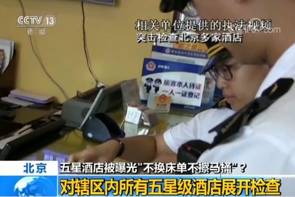 1513318476304621.jpg gpVW-fykufif3837392.jpg