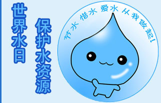 1464319478465345.png 20150322103837ebd56.png