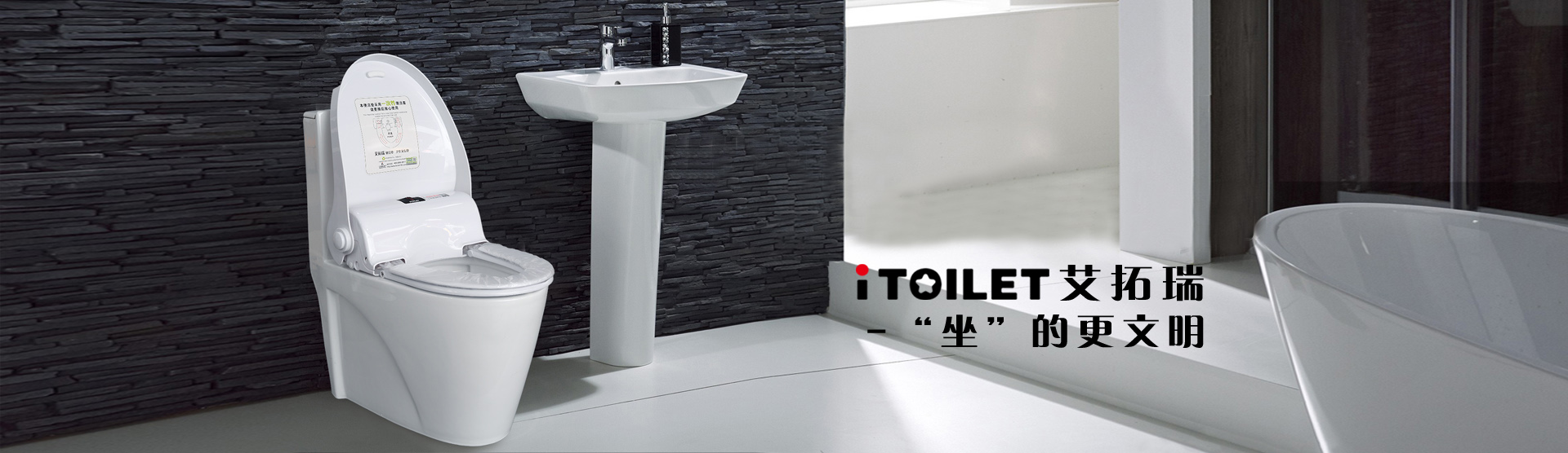 公共衛(wèi)生間設(shè)計(jì)中如何去打造標(biāo)準(zhǔn)化公廁？