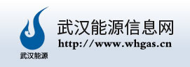 華信流體設(shè)備